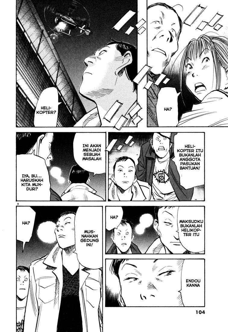 20th Century Boys Chapter 115 - halaman 9