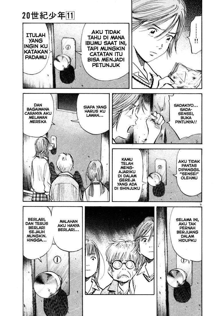 20th Century Boys Chapter 116 - halaman 10