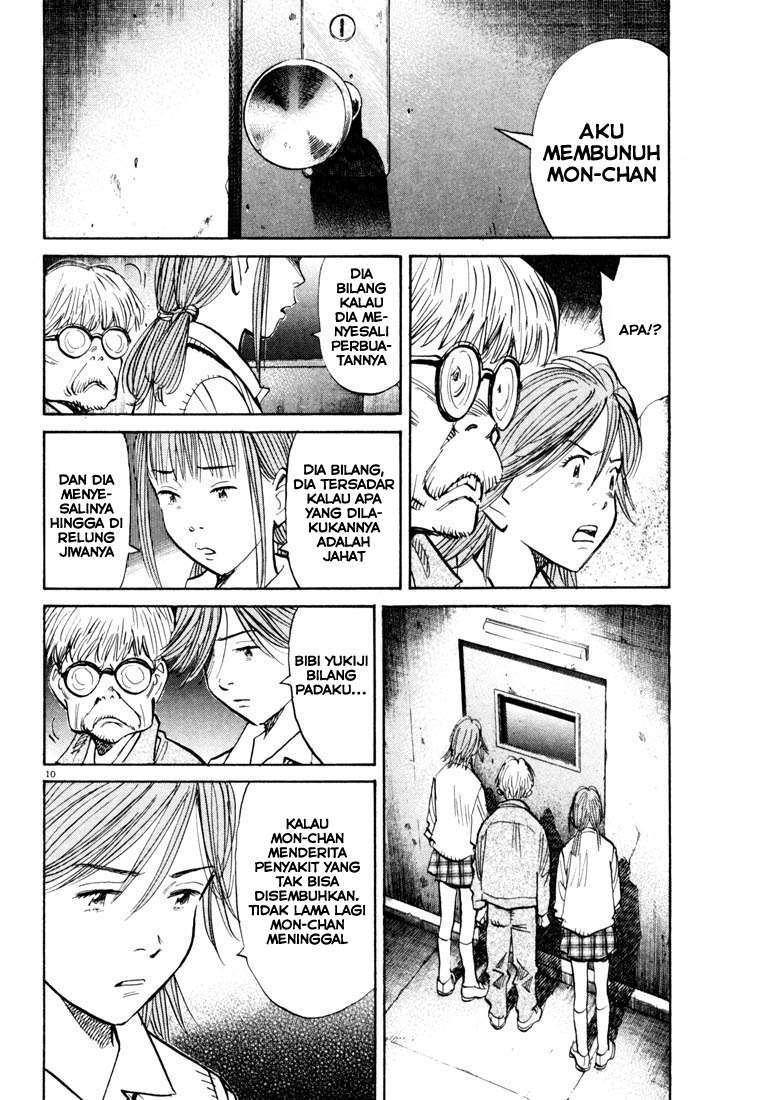 20th Century Boys Chapter 116 - halaman 11