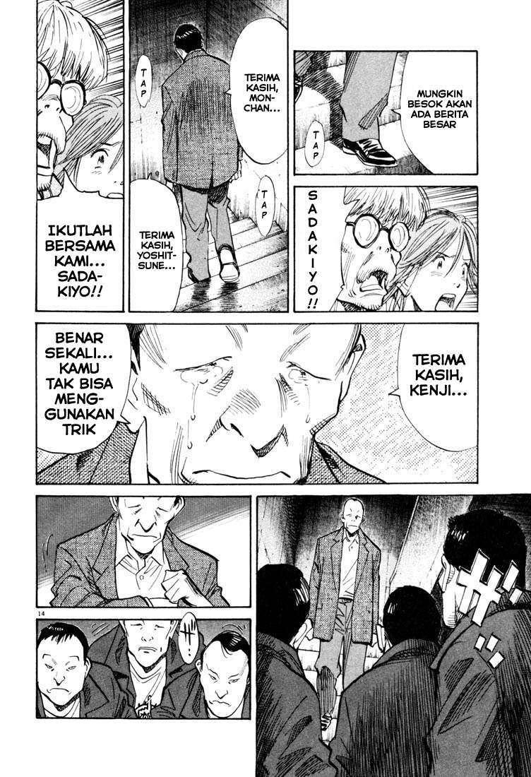 20th Century Boys Chapter 116 - halaman 15
