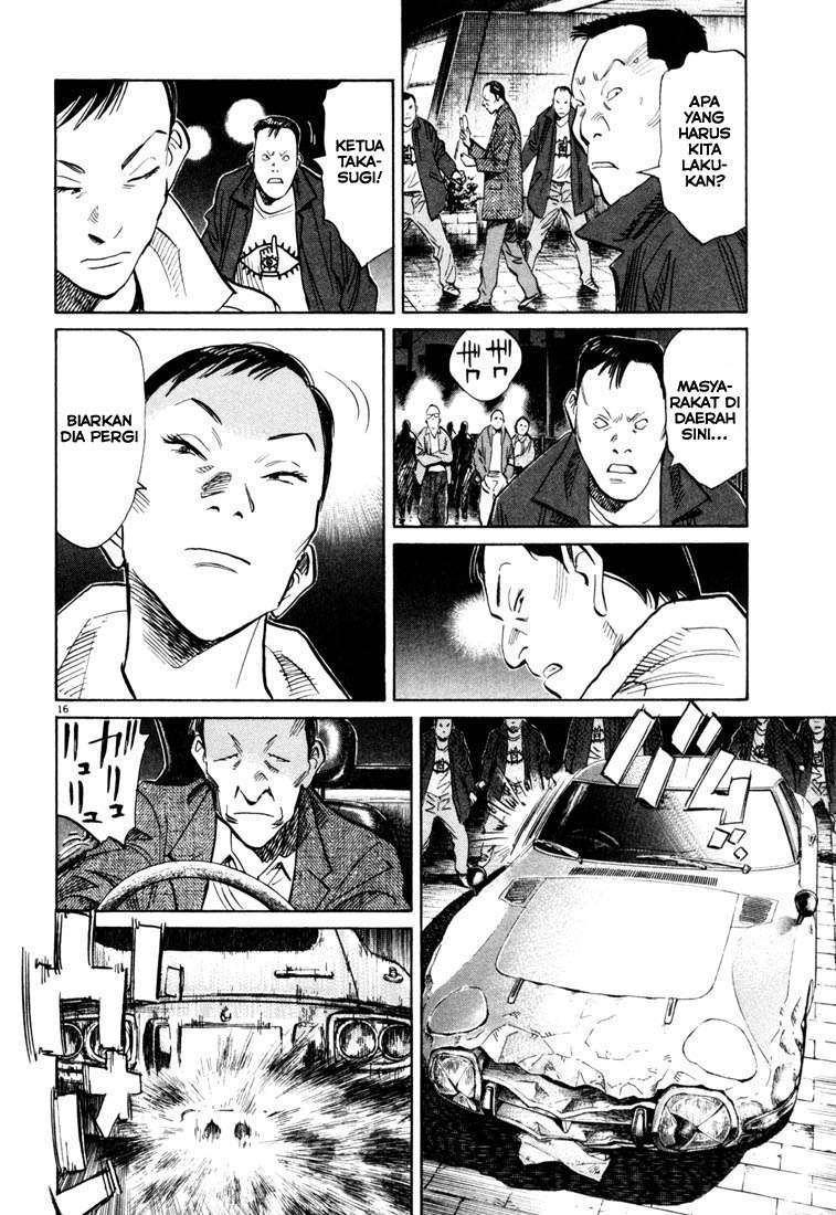 20th Century Boys Chapter 116 - halaman 17