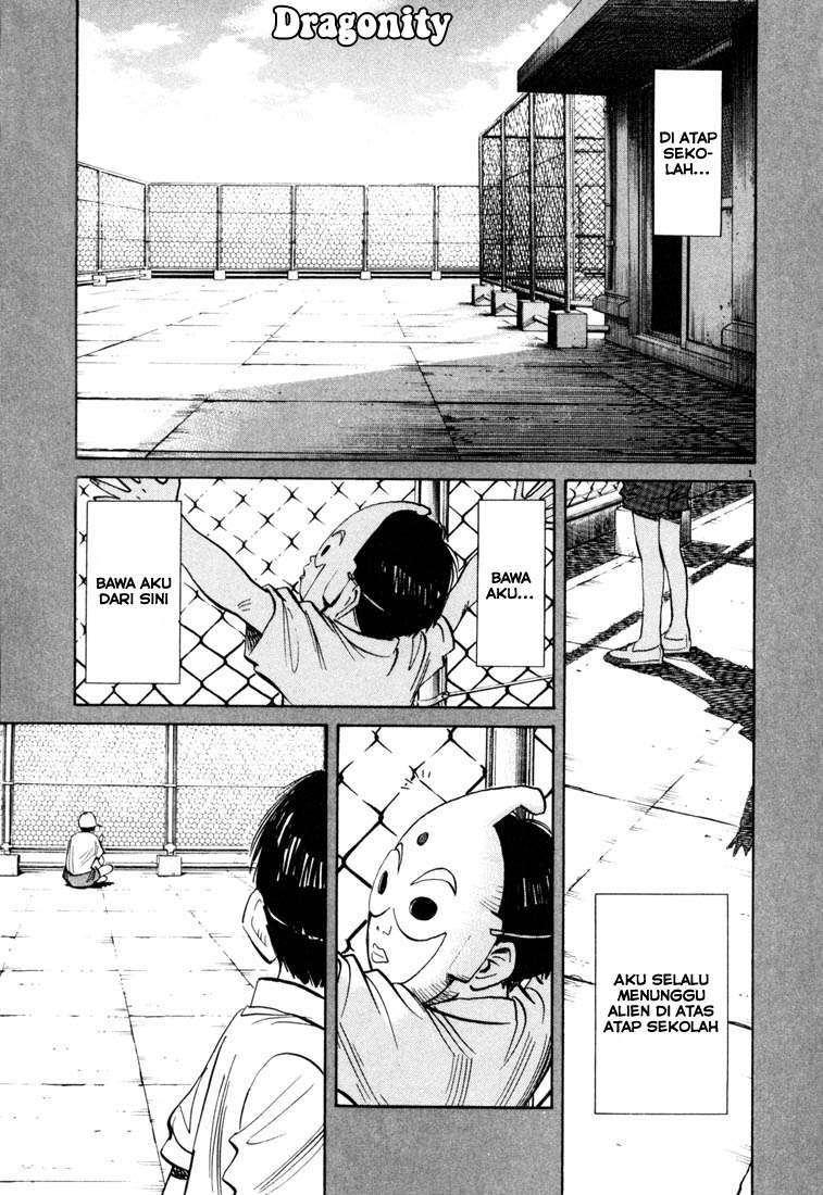 20th Century Boys Chapter 116 - halaman 2