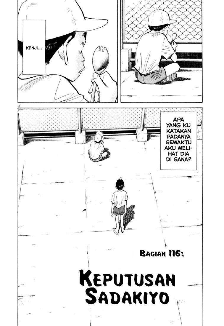 20th Century Boys Chapter 116 - halaman 3