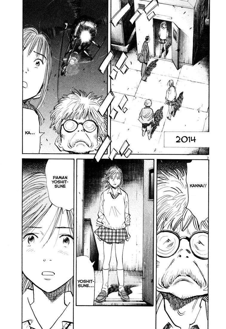 20th Century Boys Chapter 116 - halaman 4