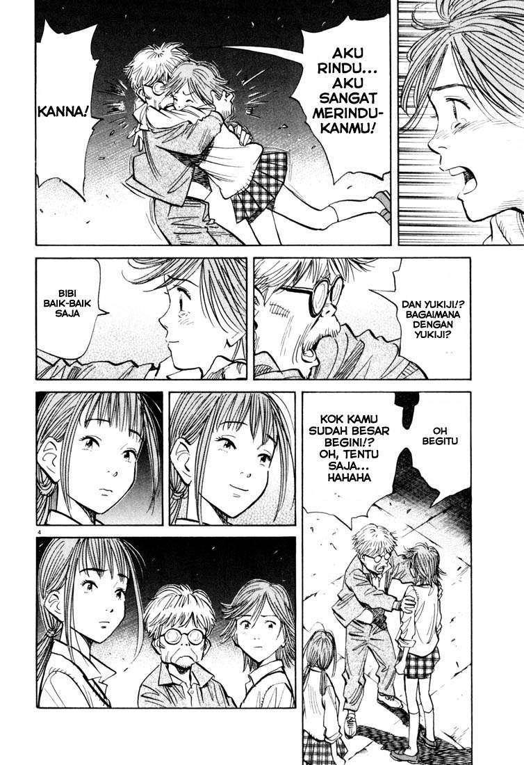 20th Century Boys Chapter 116 - halaman 5