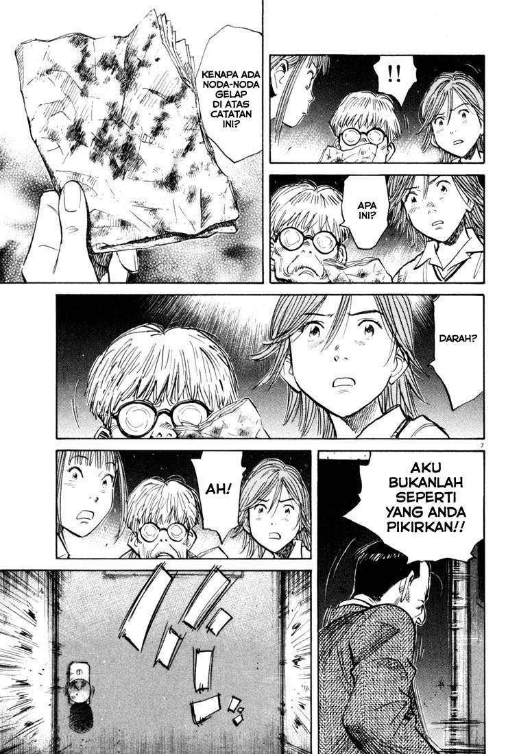 20th Century Boys Chapter 116 - halaman 8