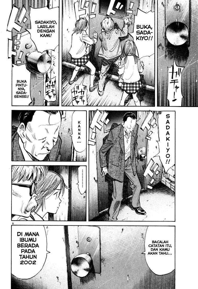 20th Century Boys Chapter 116 - halaman 9
