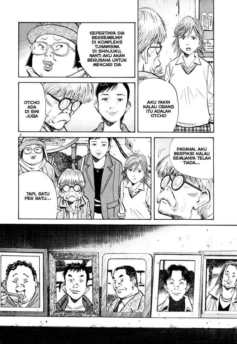 20th Century Boys Chapter 117 - halaman 10