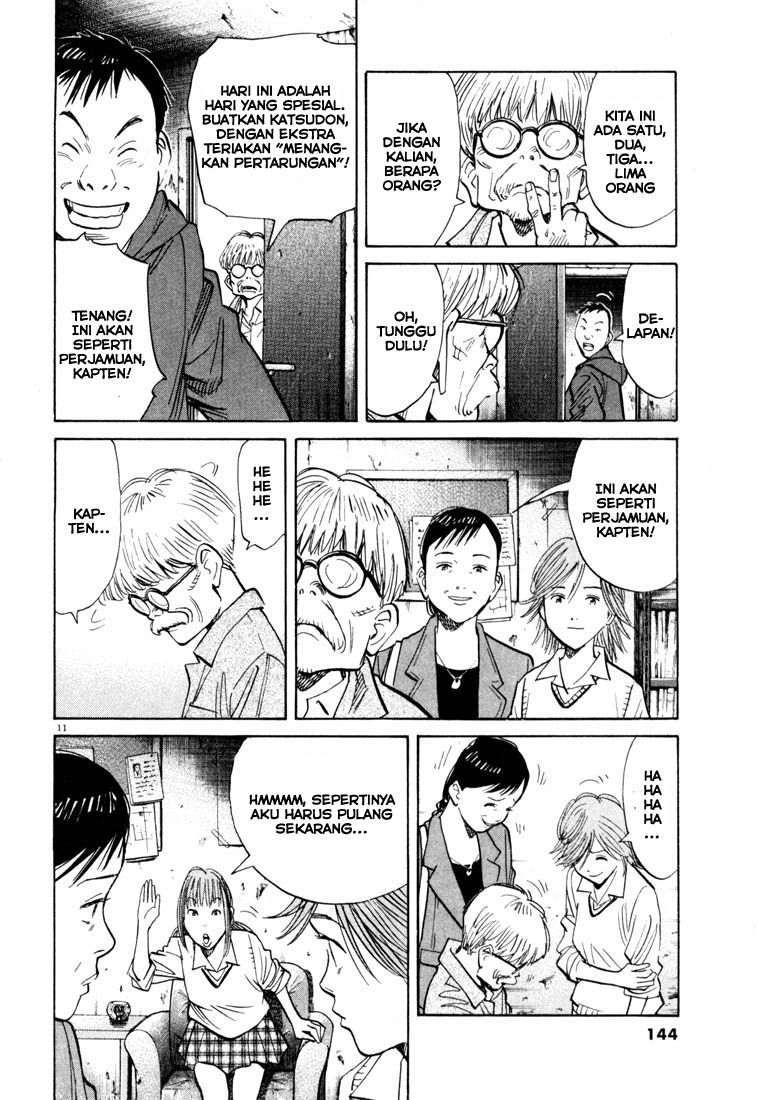 20th Century Boys Chapter 117 - halaman 12