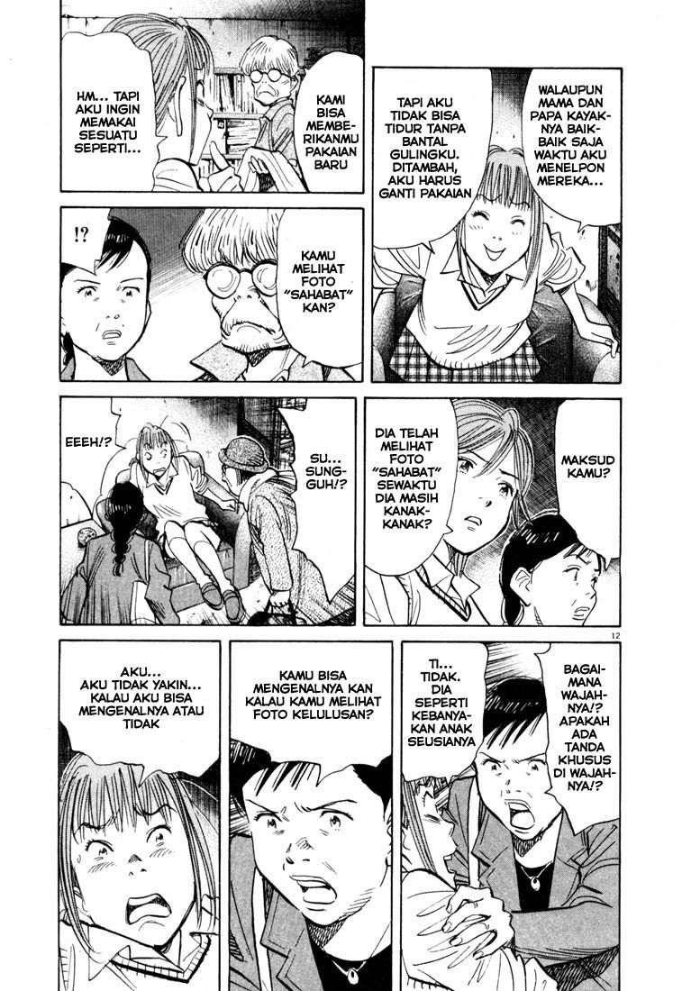 20th Century Boys Chapter 117 - halaman 13