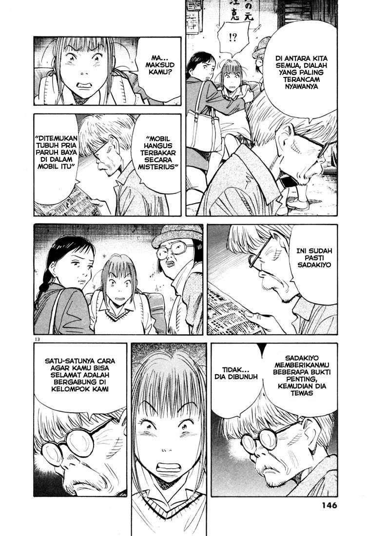 20th Century Boys Chapter 117 - halaman 14