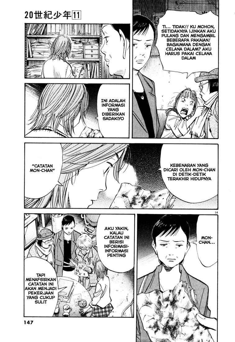 20th Century Boys Chapter 117 - halaman 15