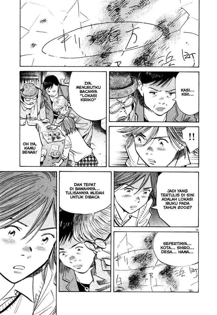 20th Century Boys Chapter 117 - halaman 17