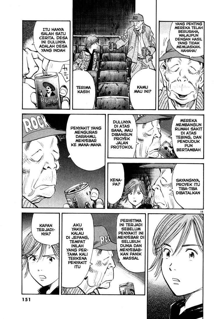 20th Century Boys Chapter 117 - halaman 19