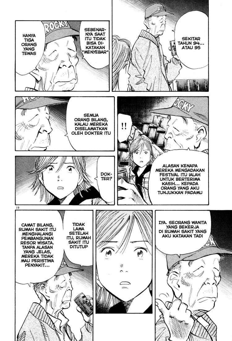 20th Century Boys Chapter 117 - halaman 20