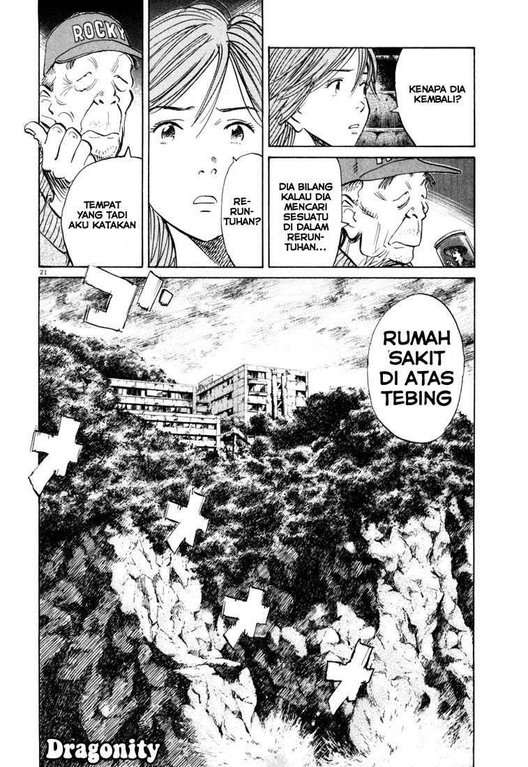 20th Century Boys Chapter 117 - halaman 22
