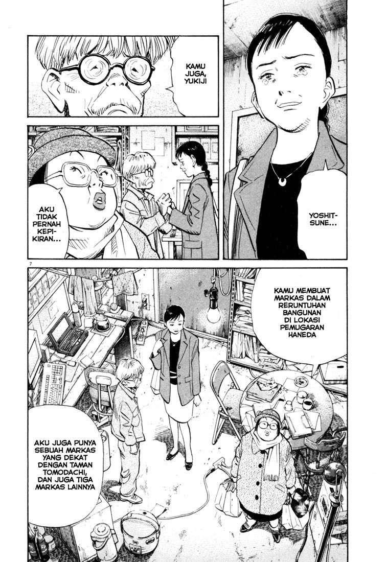 20th Century Boys Chapter 117 - halaman 8