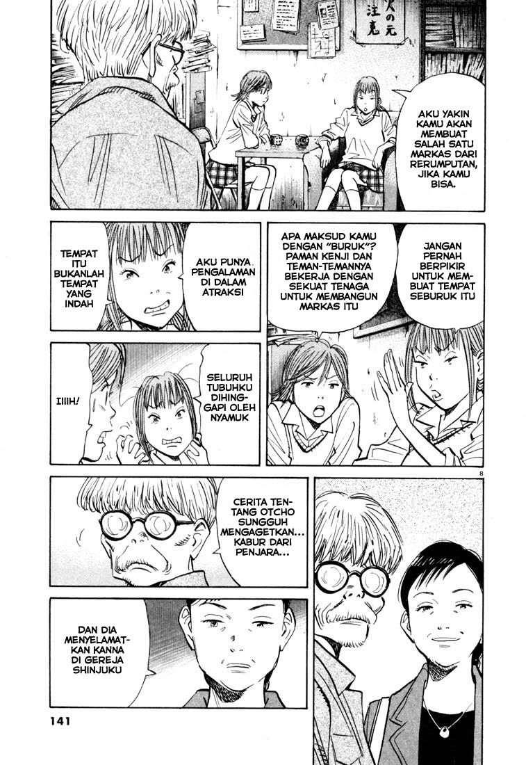 20th Century Boys Chapter 117 - halaman 9