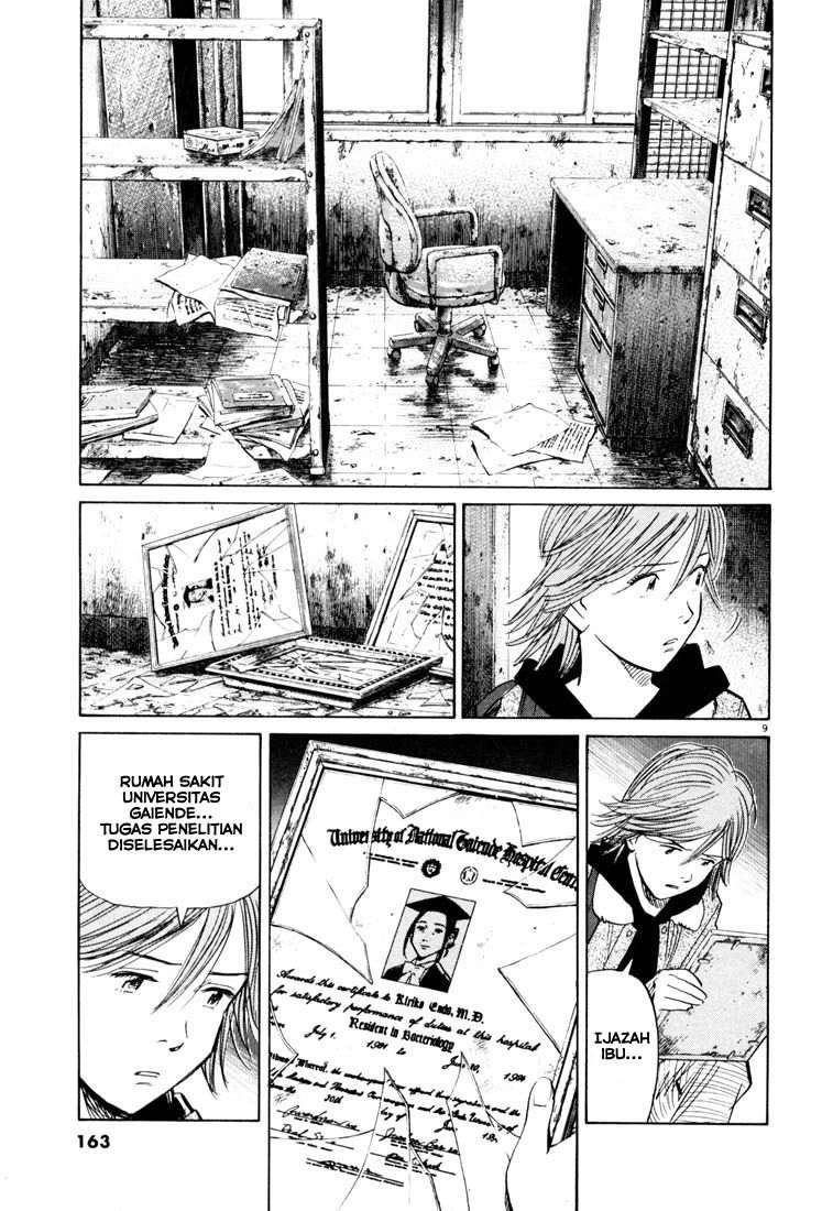 20th Century Boys Chapter 118 - halaman 10