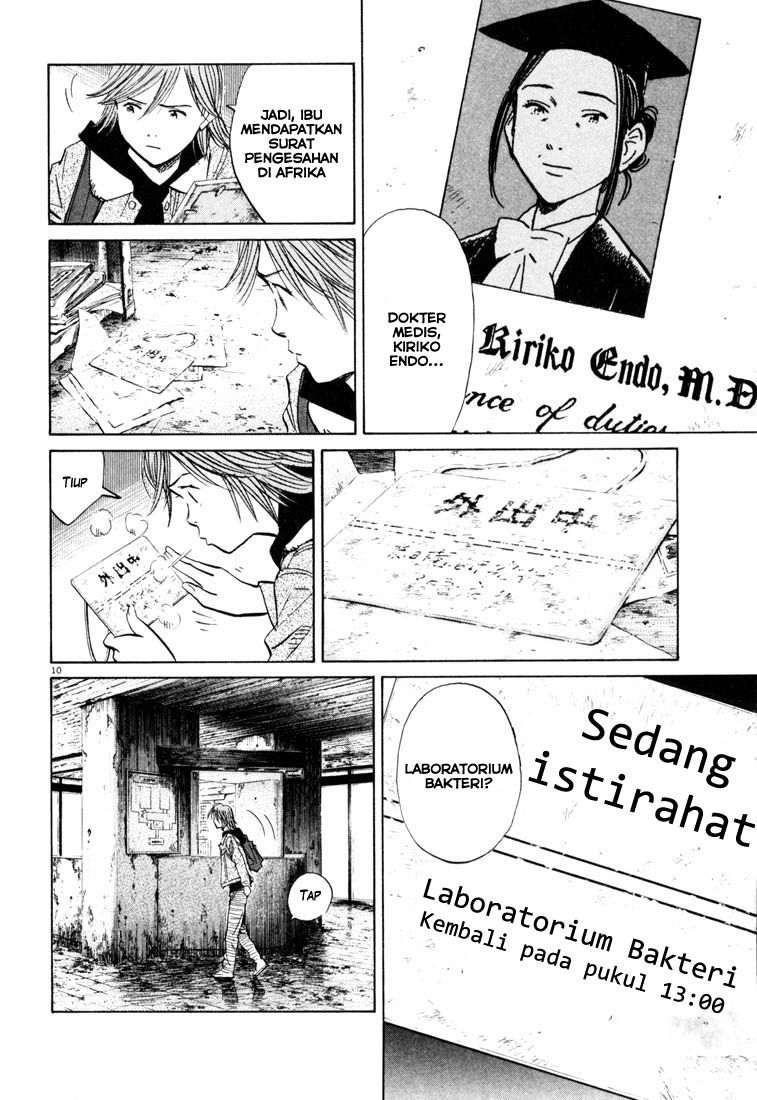 20th Century Boys Chapter 118 - halaman 11