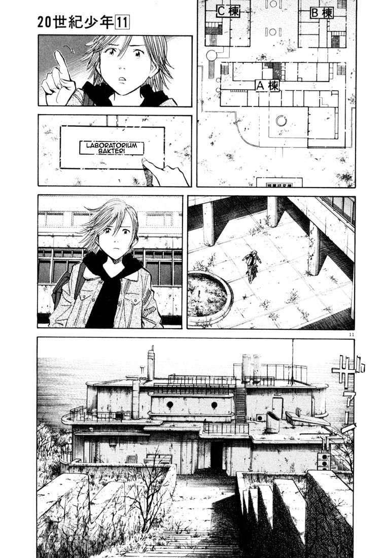 20th Century Boys Chapter 118 - halaman 12
