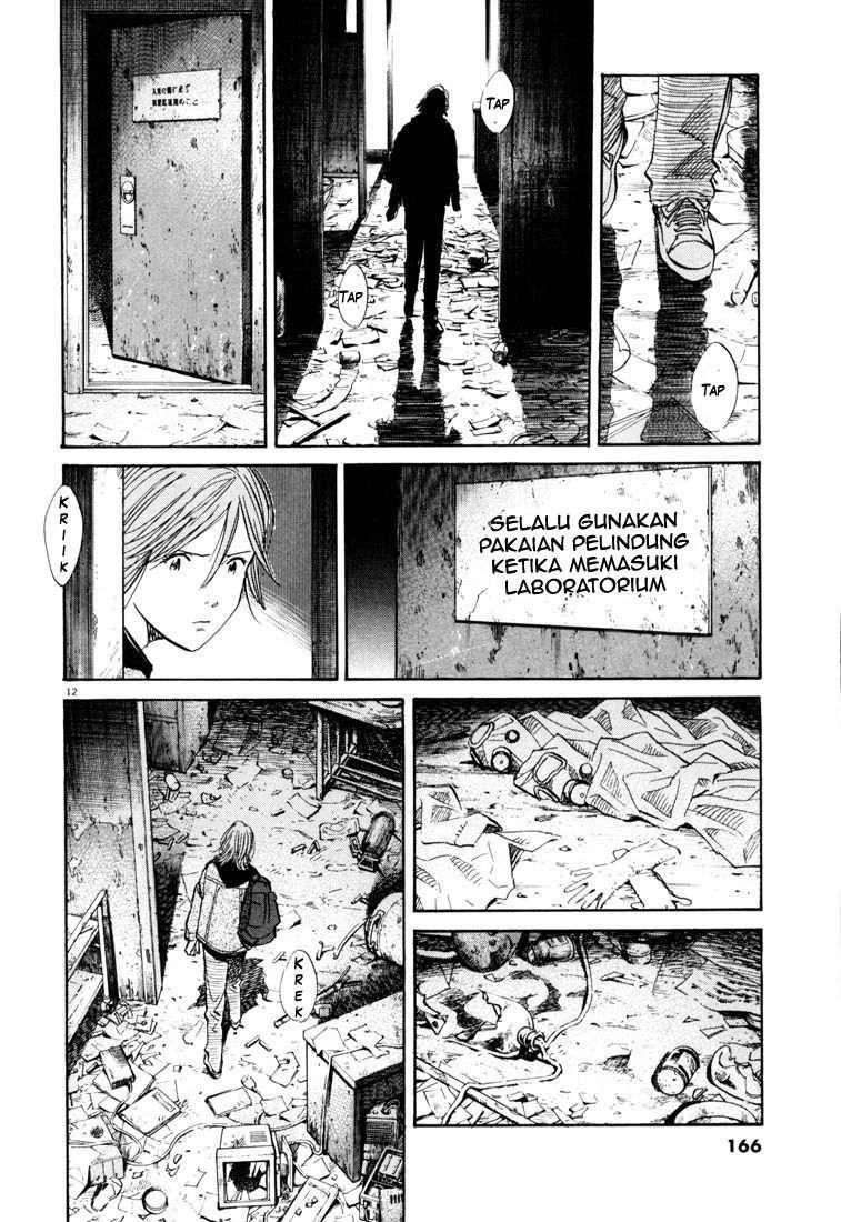 20th Century Boys Chapter 118 - halaman 13
