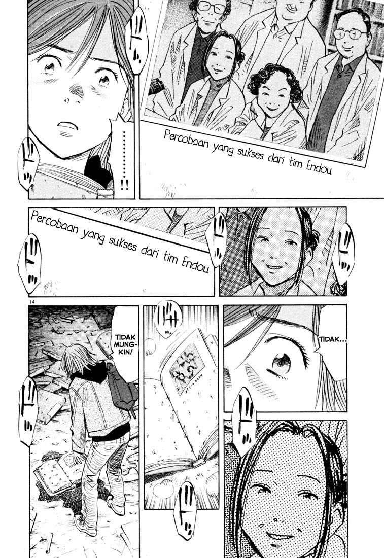 20th Century Boys Chapter 118 - halaman 15
