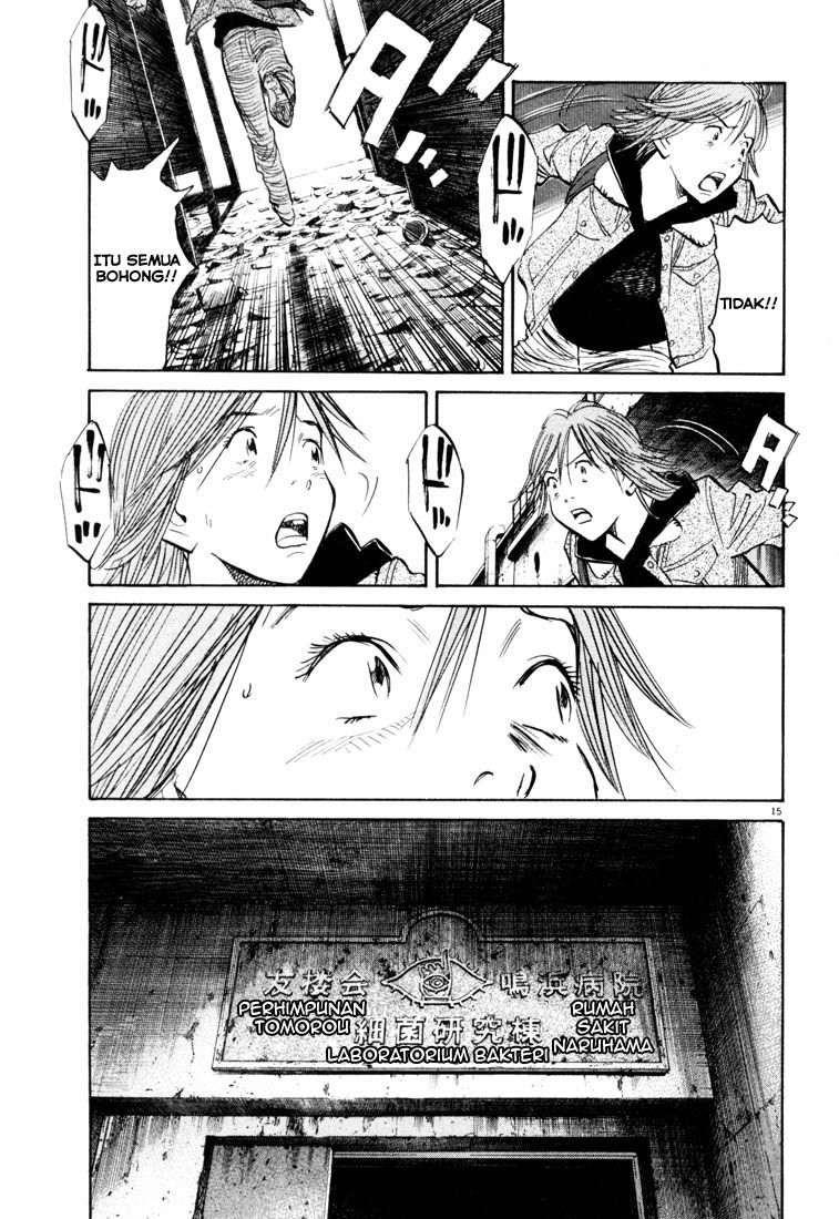 20th Century Boys Chapter 118 - halaman 16