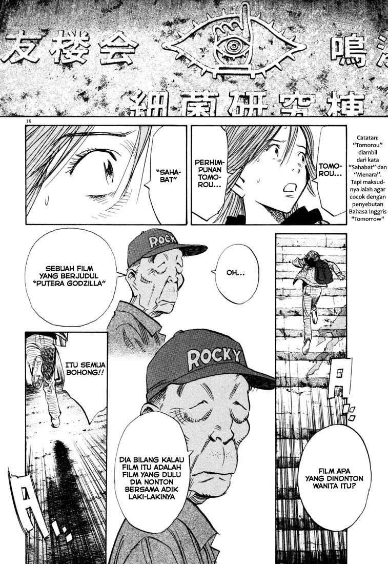 20th Century Boys Chapter 118 - halaman 17