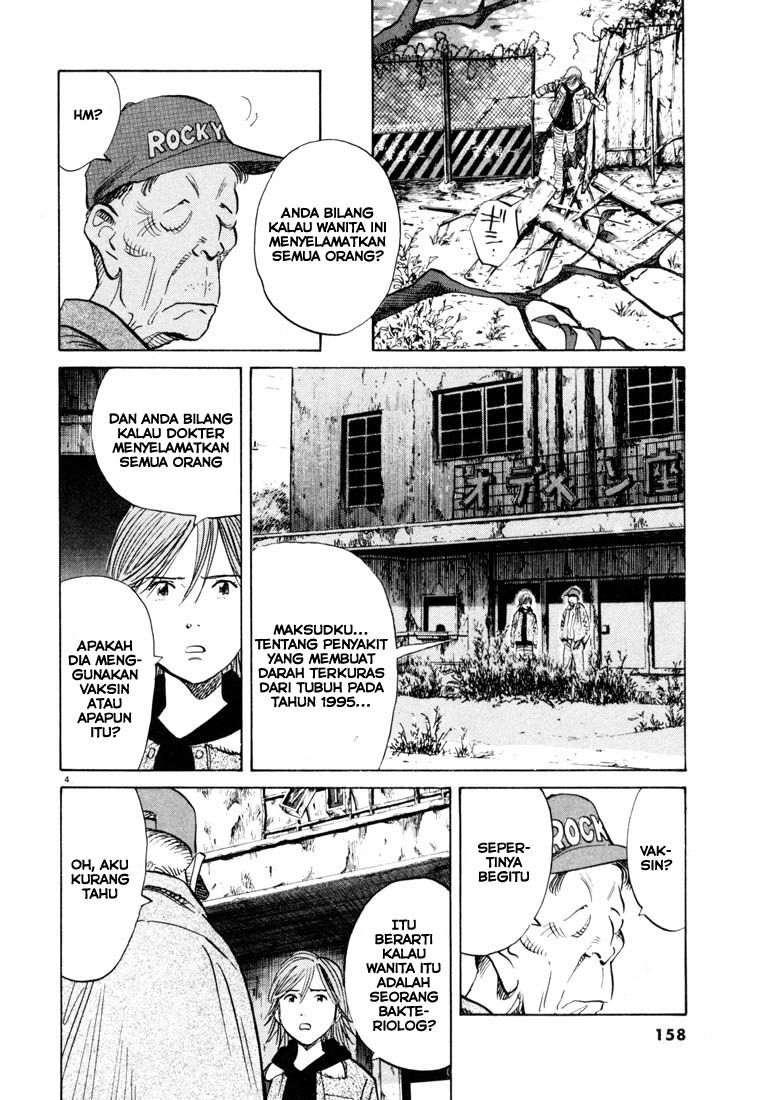 20th Century Boys Chapter 118 - halaman 5