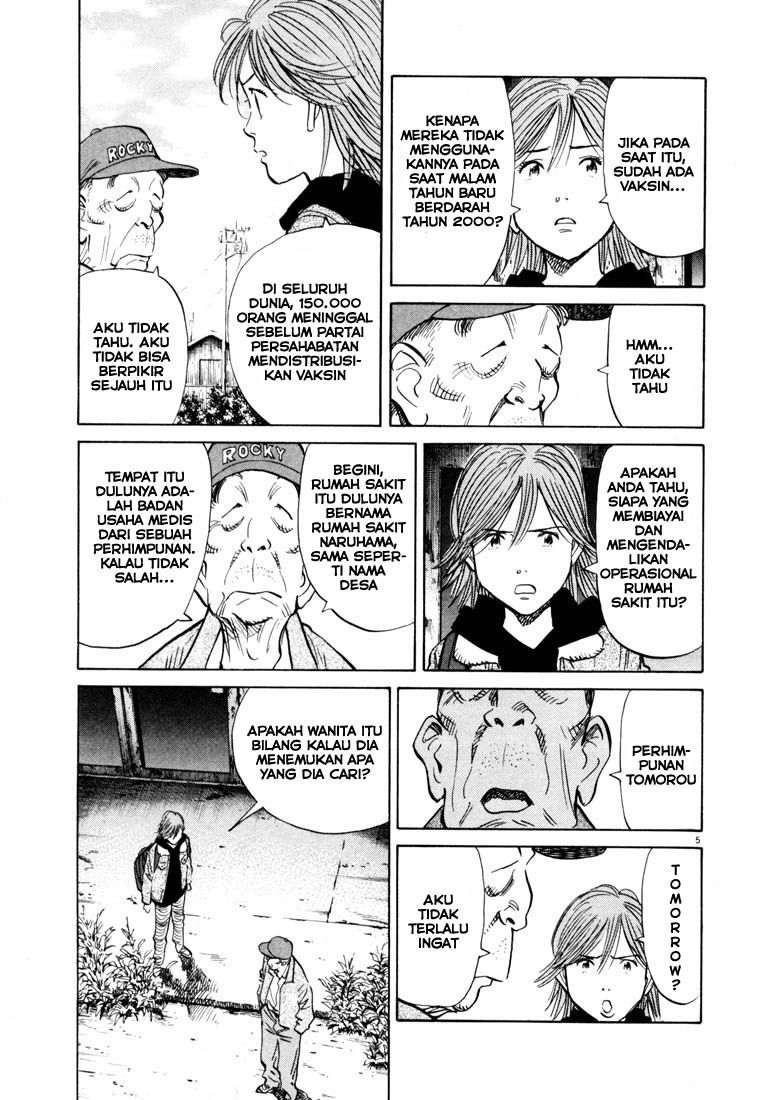 20th Century Boys Chapter 118 - halaman 6