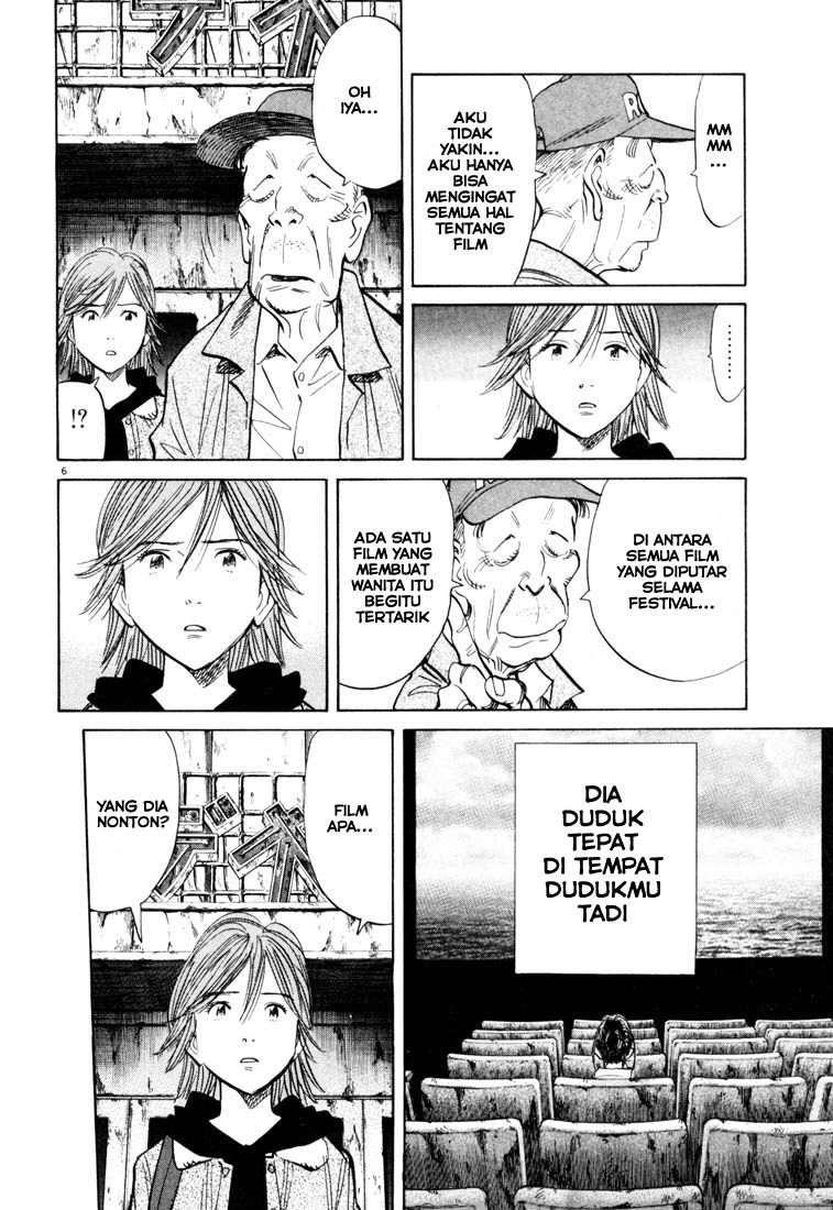 20th Century Boys Chapter 118 - halaman 7
