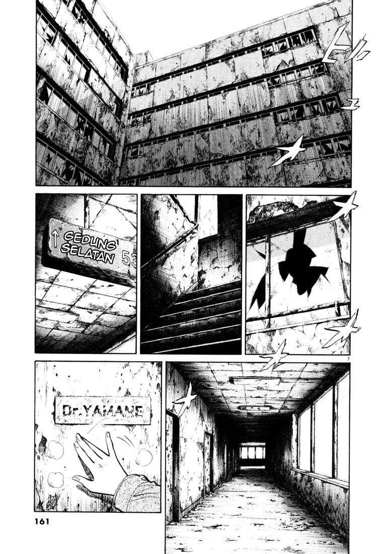 20th Century Boys Chapter 118 - halaman 8