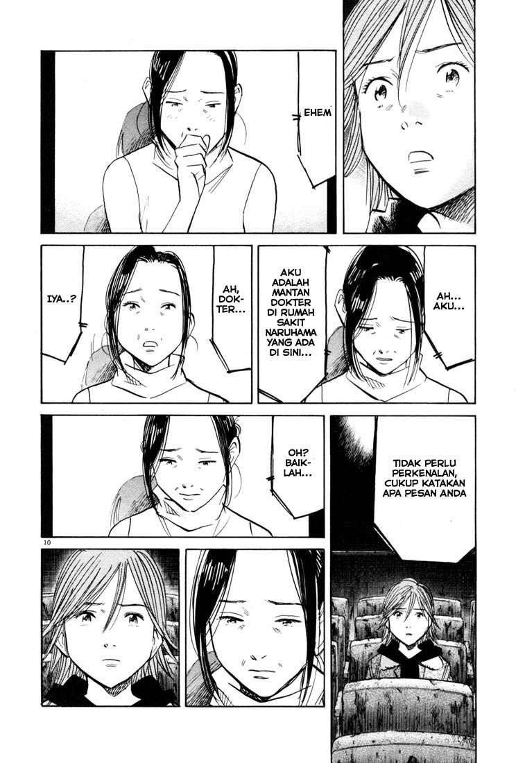 20th Century Boys Chapter 119 - halaman 11