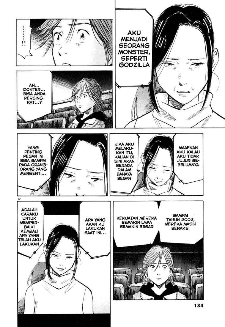 20th Century Boys Chapter 119 - halaman 13