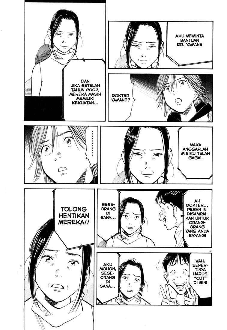 20th Century Boys Chapter 119 - halaman 14