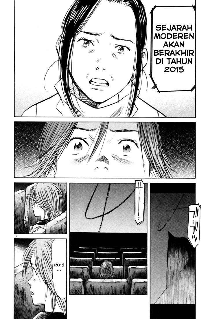 20th Century Boys Chapter 119 - halaman 15