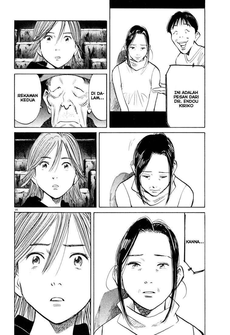 20th Century Boys Chapter 119 - halaman 17
