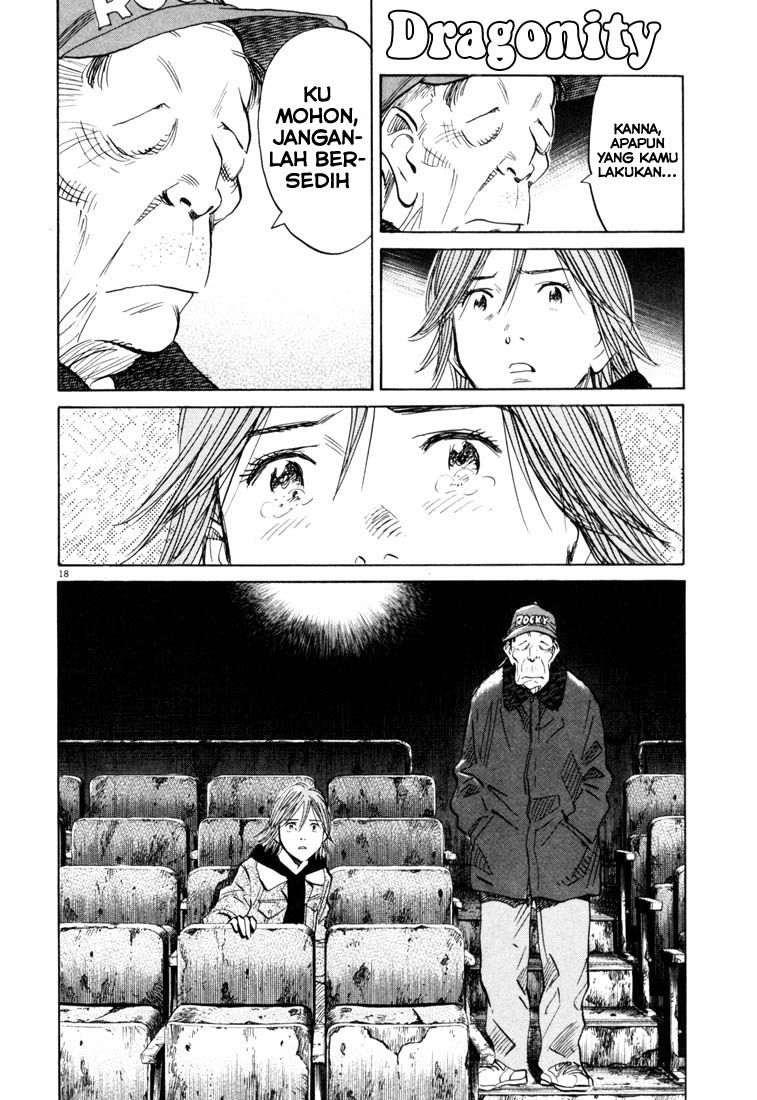 20th Century Boys Chapter 119 - halaman 19