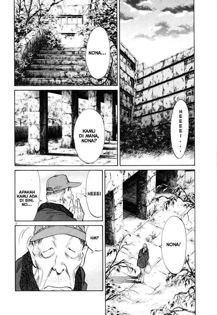 20th Century Boys Chapter 119 - halaman 3