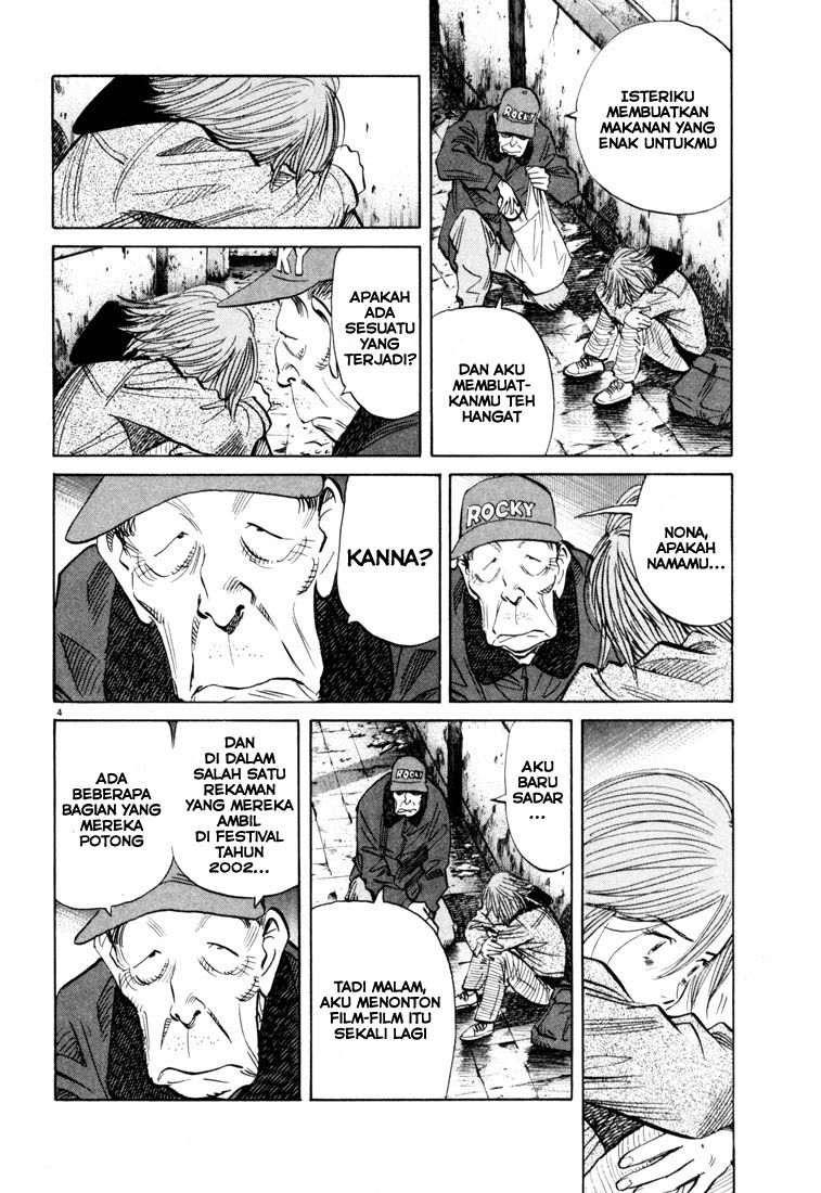 20th Century Boys Chapter 119 - halaman 5