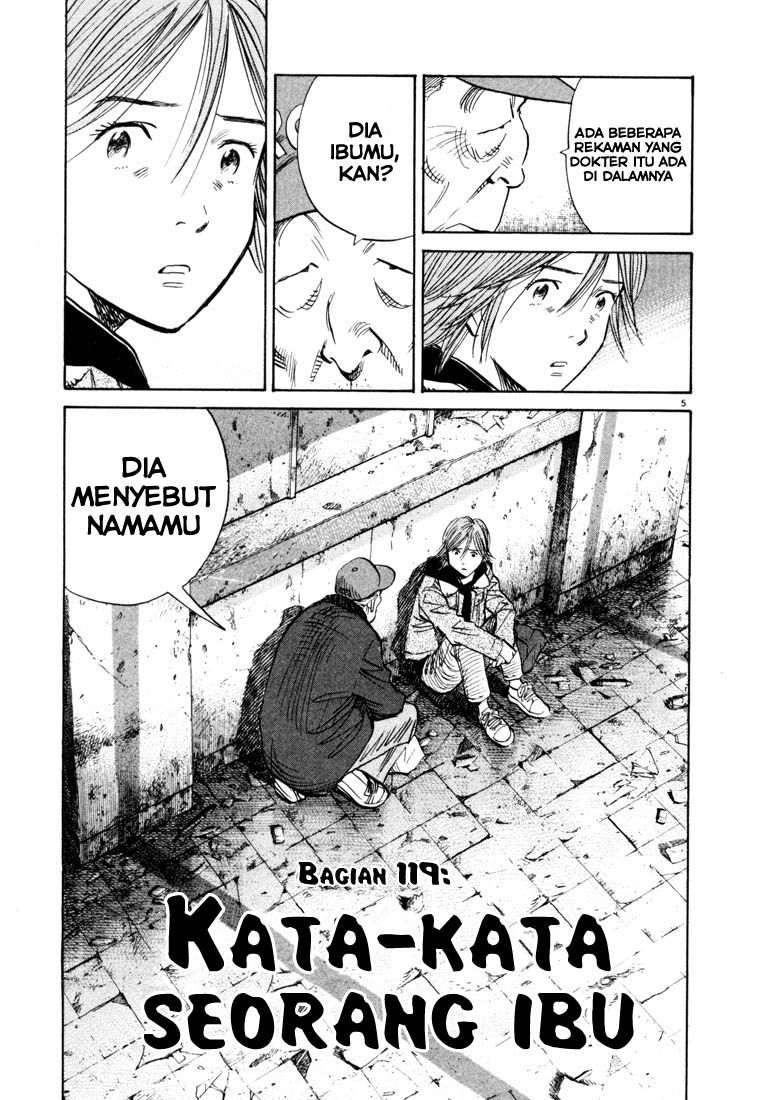 20th Century Boys Chapter 119 - halaman 6