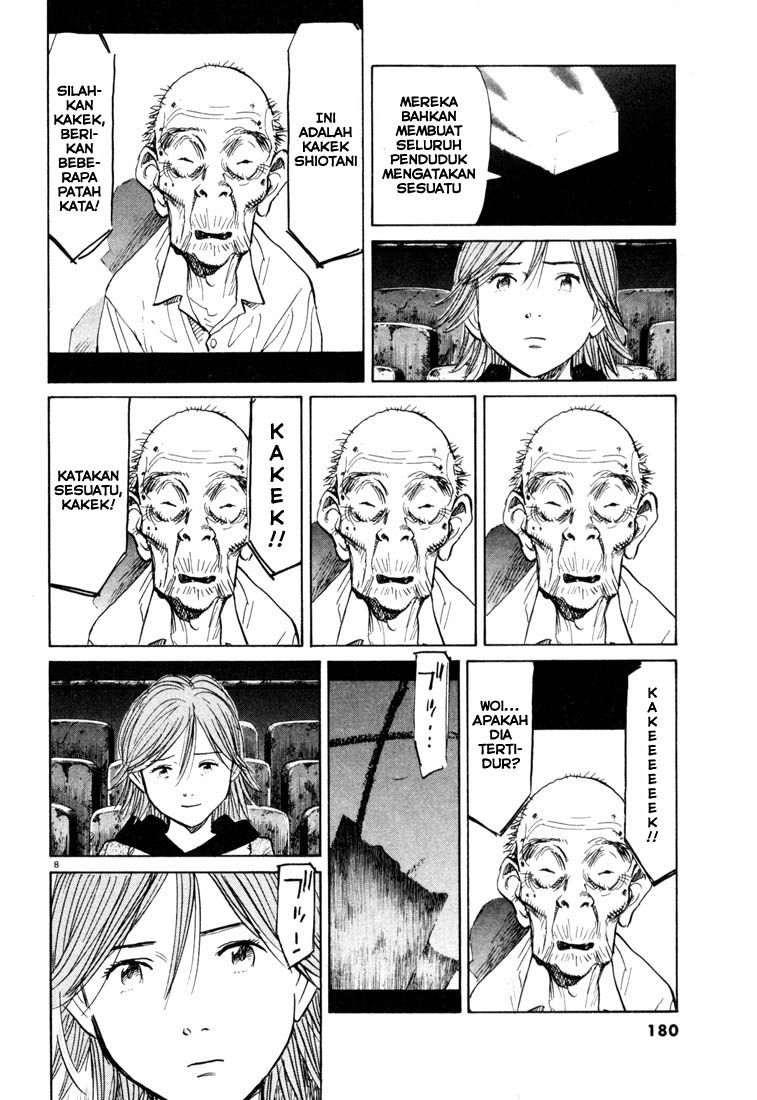 20th Century Boys Chapter 119 - halaman 9