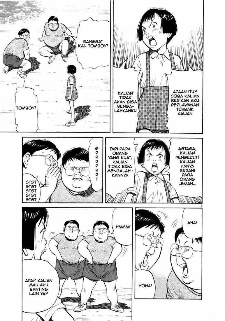 20th Century Boys Chapter 12 - halaman 10