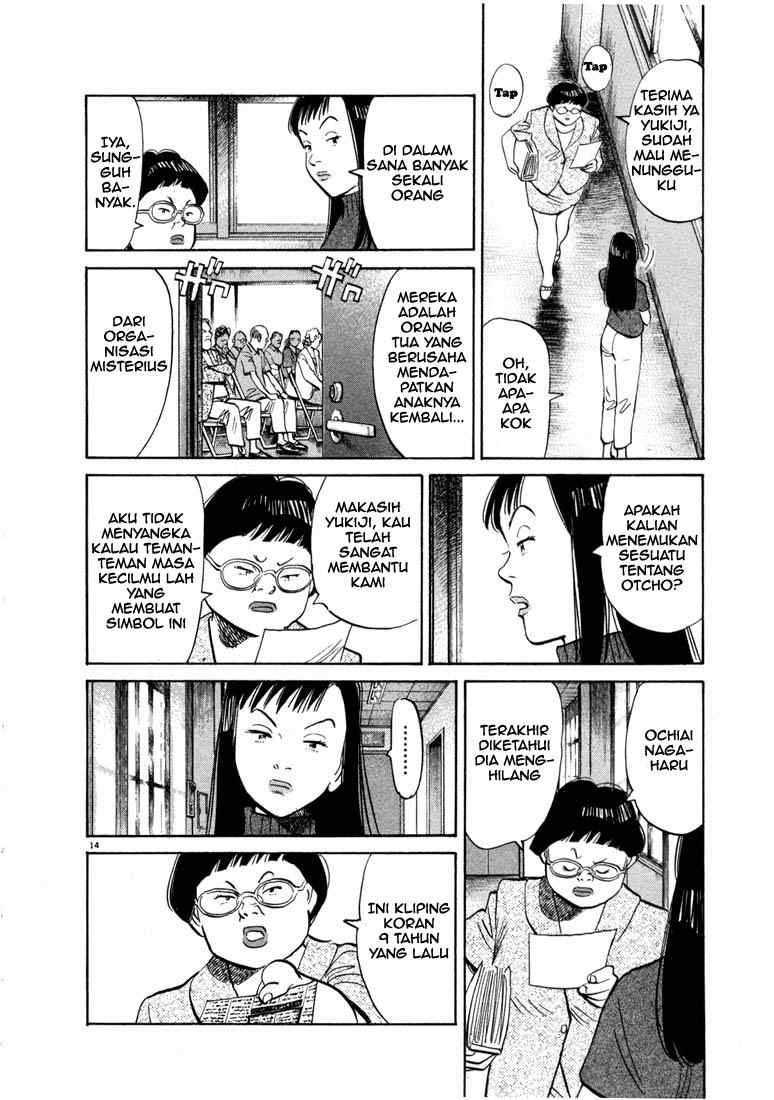 20th Century Boys Chapter 12 - halaman 15