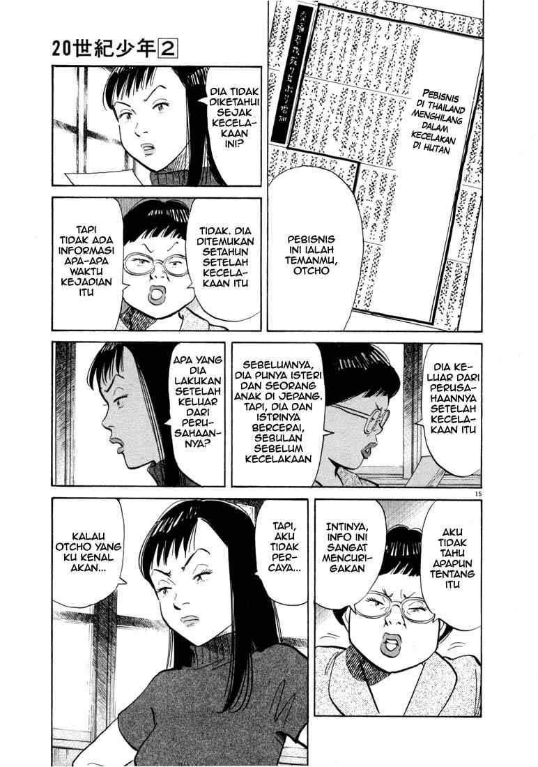 20th Century Boys Chapter 12 - halaman 16