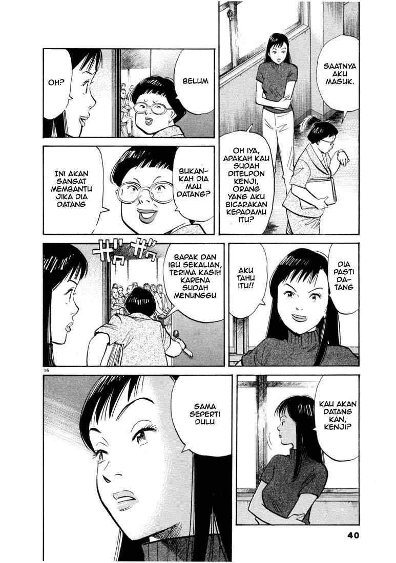 20th Century Boys Chapter 12 - halaman 17