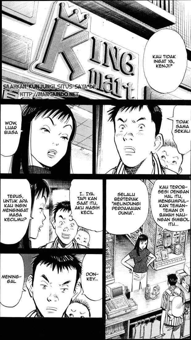 20th Century Boys Chapter 12 - halaman 2