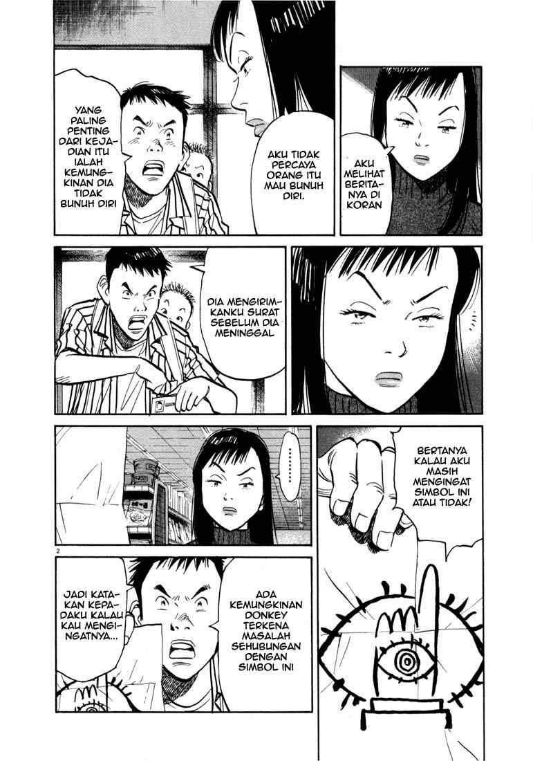 20th Century Boys Chapter 12 - halaman 3