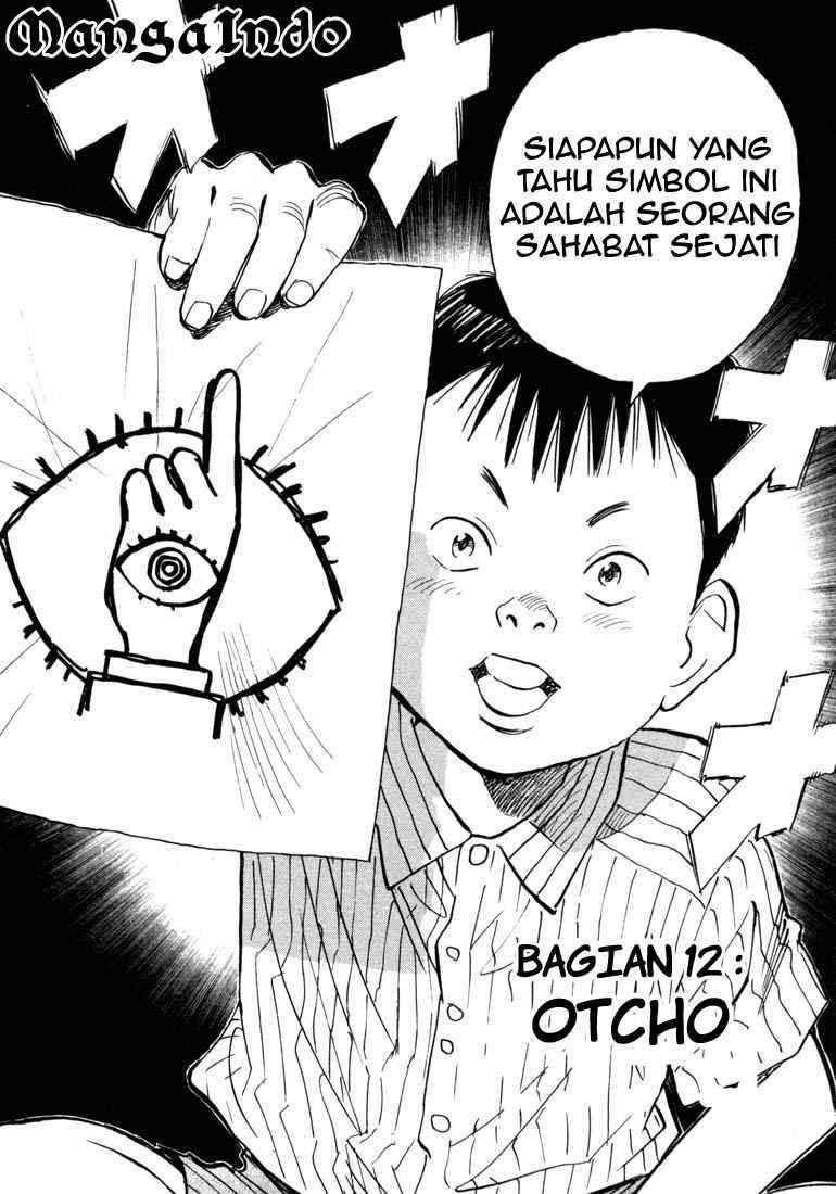 20th Century Boys Chapter 12 - halaman 5